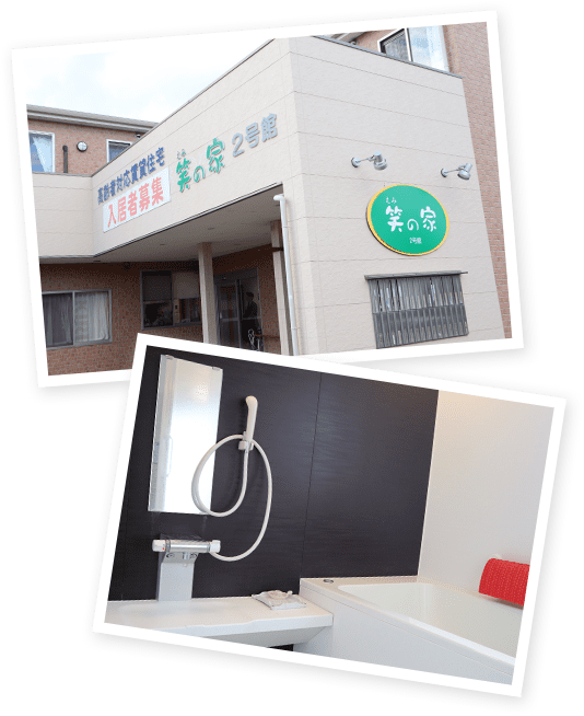 2号館の外観と内装